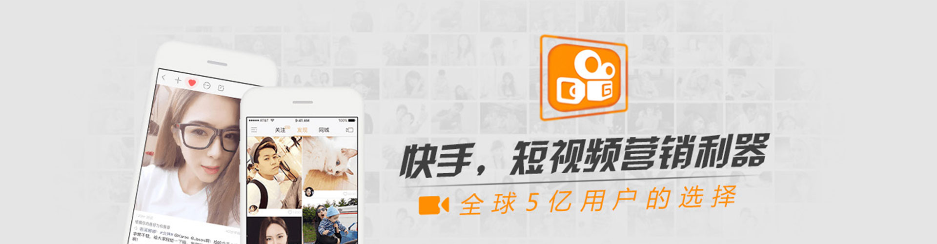 涞源信息流优化