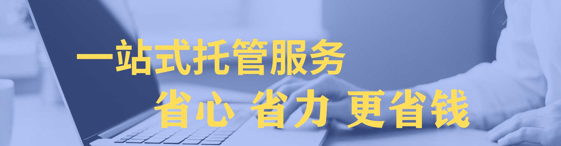 涞源微信信息流